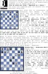 IMPARTIAL-13-6-1-11.pdf