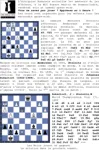IMPARTIAL-16-27-1-11.pdf