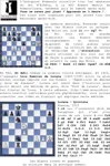 IMPARTIAL-2-21-10-10.pdf