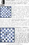 IMPARTIAL-26-7-4-11.pdf