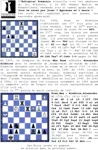 IMPARTIAL-30-5-5-11.pdf