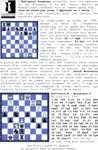IMPARTIAL-32-19-5-11.pdf
