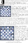 IMPARTIAL-4-4-11-10.pdf
