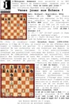 IMPARTIAL-65-19-1-12.pdf