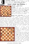 IMPARTIAL-67-2-2-12.pdf